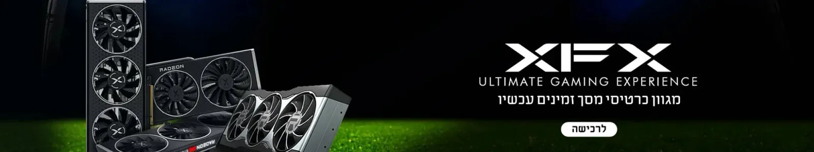 XFX RTX50 Banner