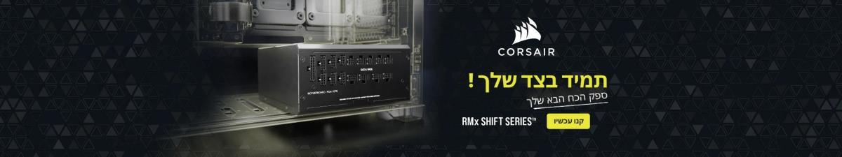 באנר פרסומי 2