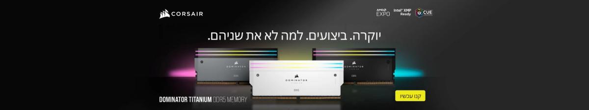 באנר פרסומי 5