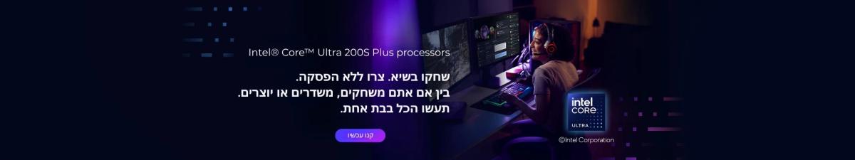 באנר פרסומי 6