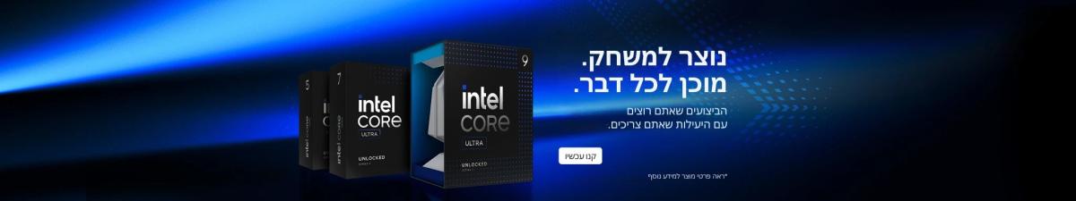 באנר פרסומי 9