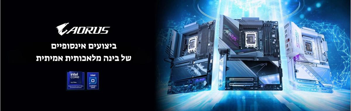 באנר פרסומי 10