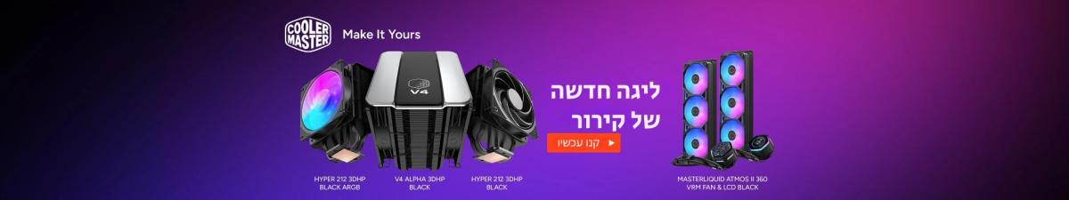 באנר פרסומי 11