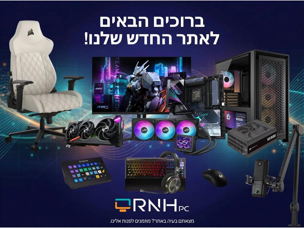 באנר תחתון 1