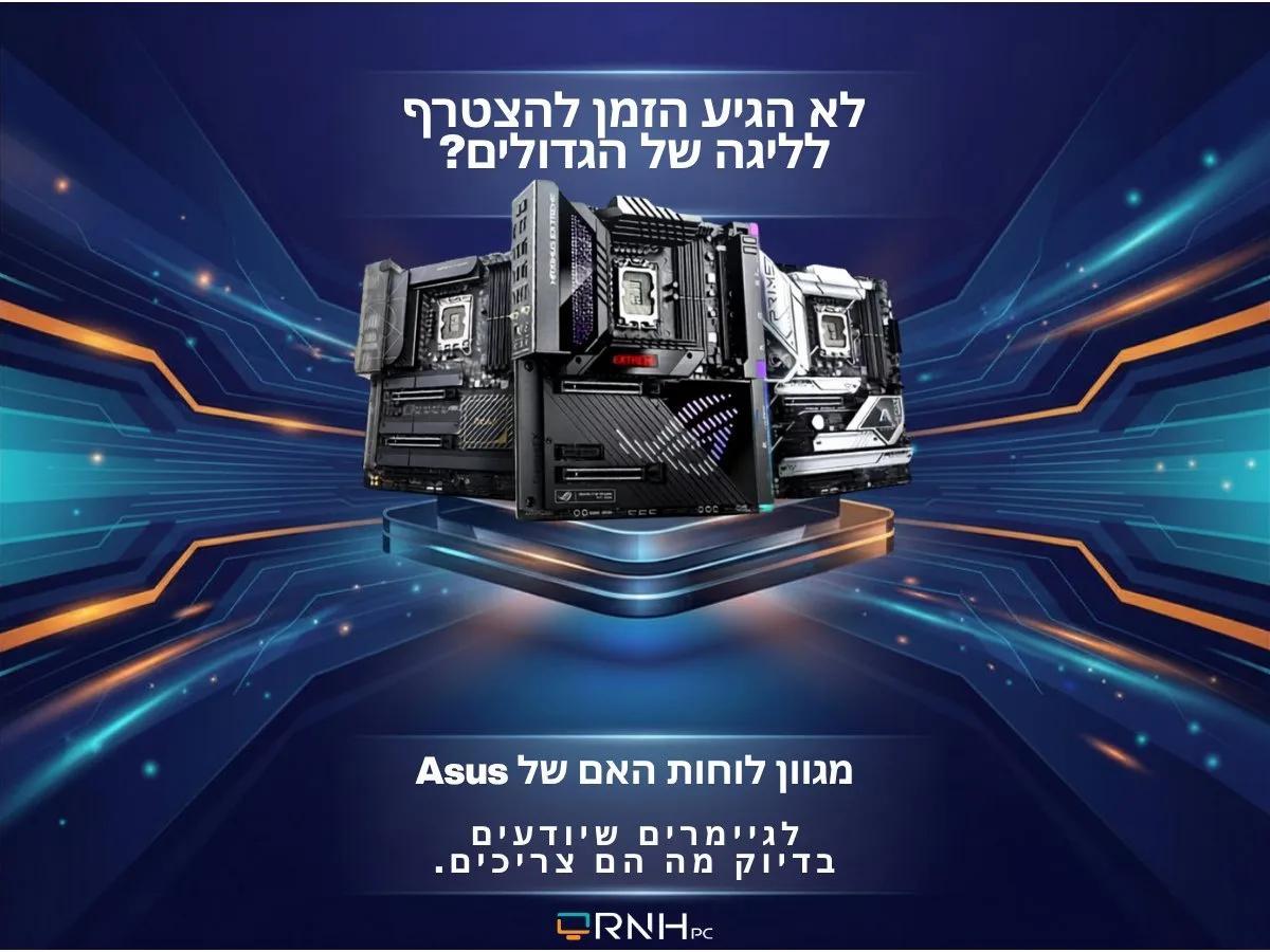 באנר תחתון 4