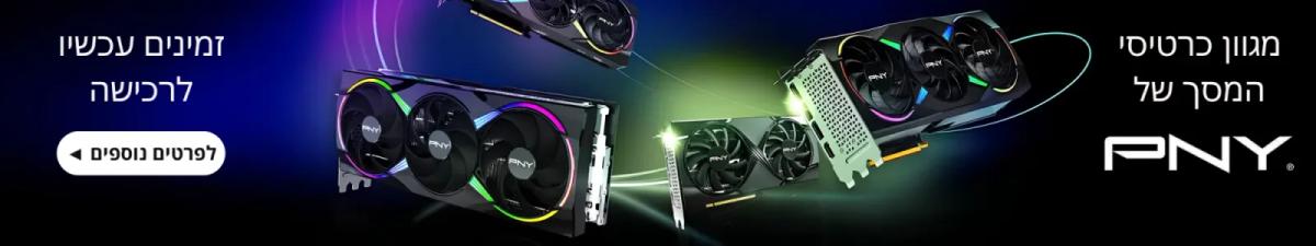 PNY RTX50 Banner